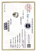 Çin JIAXING H&amp;G BOND TRADING CO.,LTD Sertifikalar